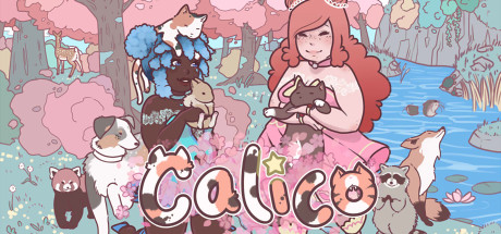 250730_gala01_01header