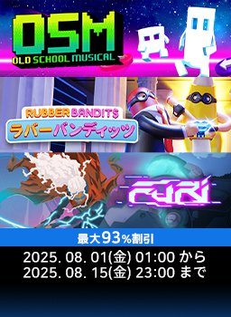 DGJP_sideBr_256x350_PID_250801